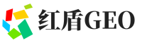 达川区红盾GEO